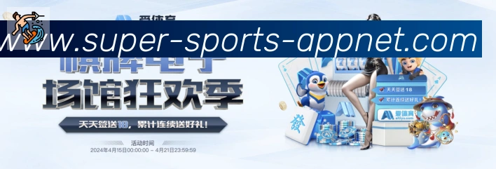 用户互动社区